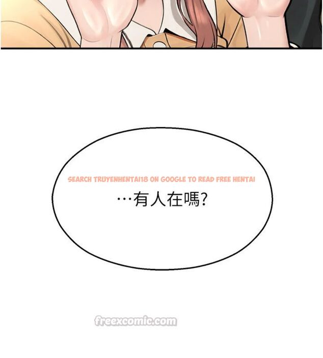 查看漫画校園禁播角落 - 第32話-公共圖書館香豔野戰 - tymanga.com中的4495334图片