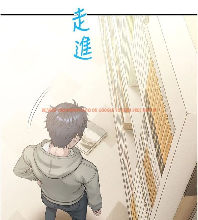 查看漫画校園禁播角落 - 第32話-公共圖書館香豔野戰 - tymanga.com中的4495335图片