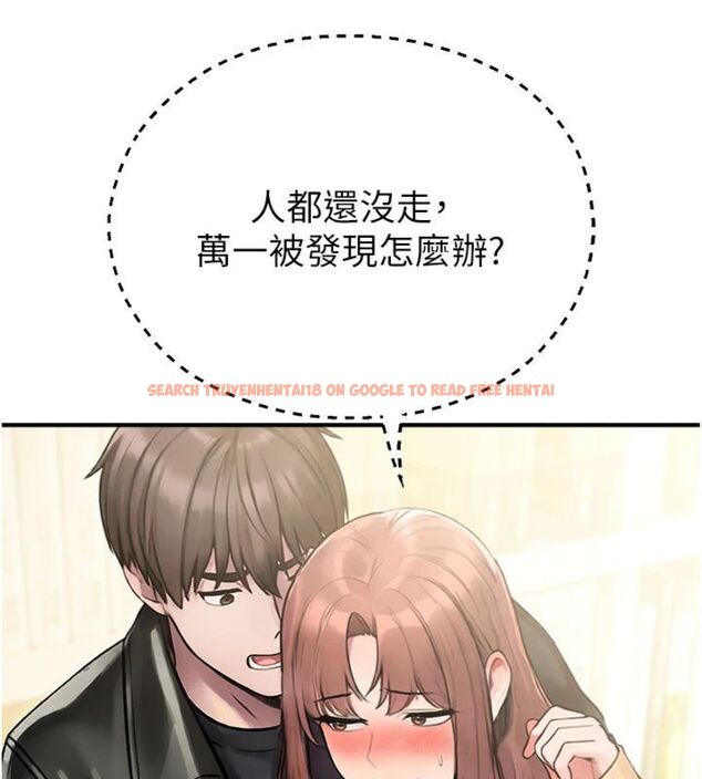 查看漫画校園禁播角落 - 第32話-公共圖書館香豔野戰 - tymanga.com中的4495342图片