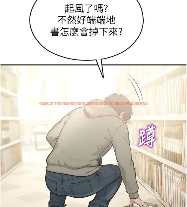 查看漫画校園禁播角落 - 第32話-公共圖書館香豔野戰 - tymanga.com中的4495346图片