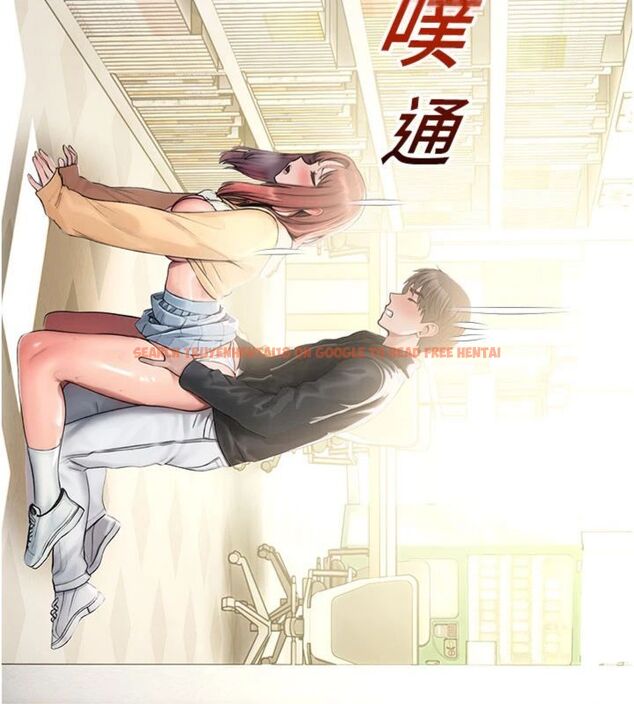 查看漫画校園禁播角落 - 第32話-公共圖書館香豔野戰 - tymanga.com中的4495359图片