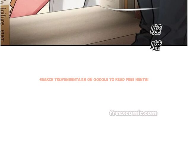查看漫画校園禁播角落 - 第32話-公共圖書館香豔野戰 - tymanga.com中的4495362图片