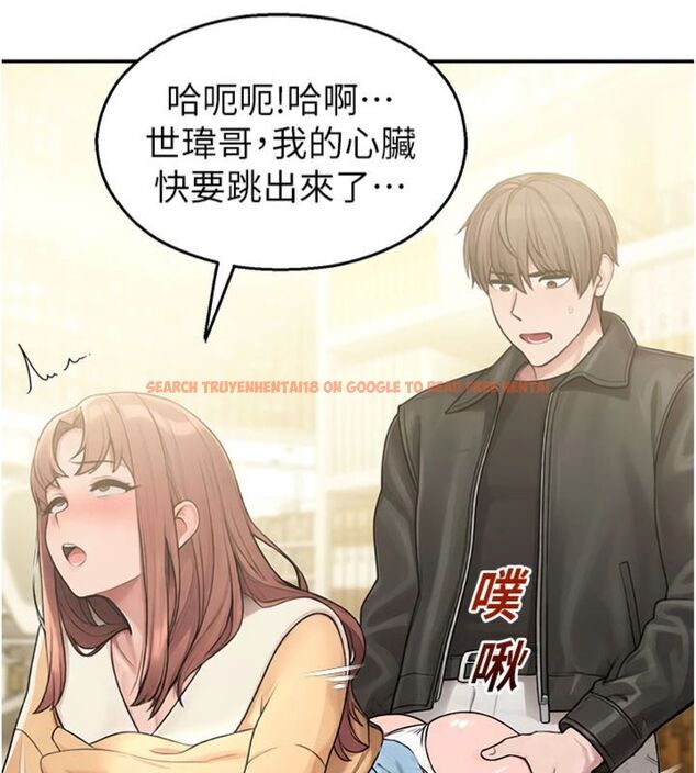 查看漫画校園禁播角落 - 第32話-公共圖書館香豔野戰 - tymanga.com中的4495363图片