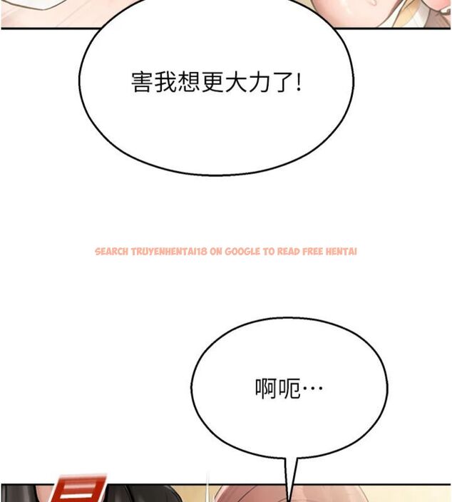 查看漫画校園禁播角落 - 第32話-公共圖書館香豔野戰 - tymanga.com中的4495369图片