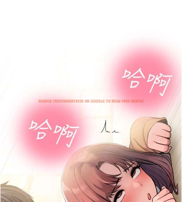 查看漫画校園禁播角落 - 第32話-公共圖書館香豔野戰 - tymanga.com中的4495371图片