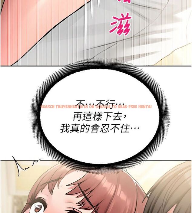 查看漫画校園禁播角落 - 第32話-公共圖書館香豔野戰 - tymanga.com中的4495389图片