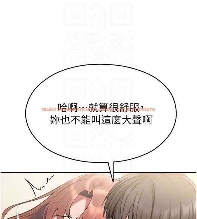 查看漫画校園禁播角落 - 第32話-公共圖書館香豔野戰 - tymanga.com中的4495395图片