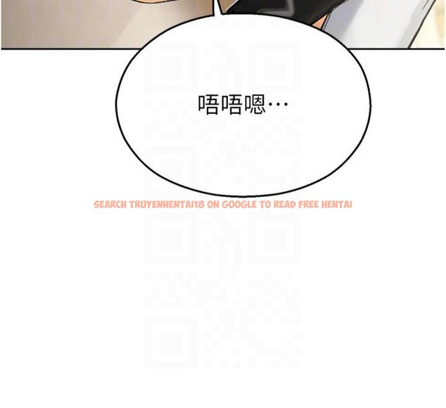 查看漫画校園禁播角落 - 第32話-公共圖書館香豔野戰 - tymanga.com中的4495397图片