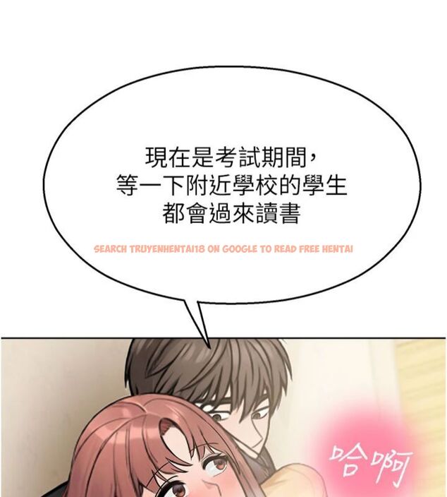 查看漫画校園禁播角落 - 第32話-公共圖書館香豔野戰 - tymanga.com中的4495400图片