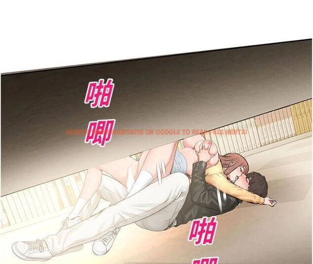 查看漫画校園禁播角落 - 第32話-公共圖書館香豔野戰 - tymanga.com中的4495417图片