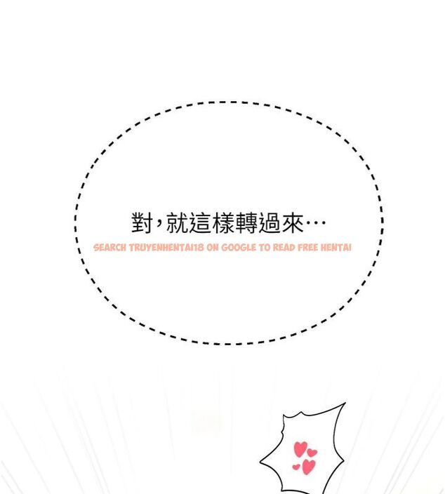 查看漫画校園禁播角落 - 第32話-公共圖書館香豔野戰 - tymanga.com中的4495423图片
