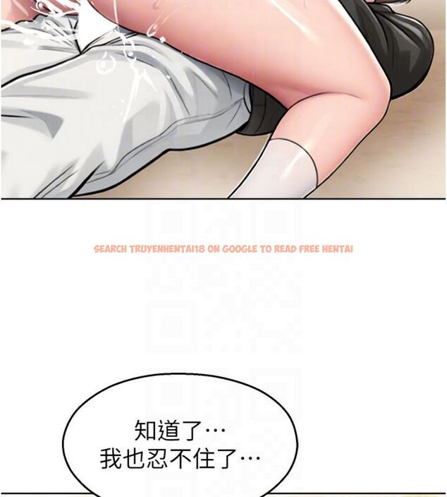 查看漫画校園禁播角落 - 第32話-公共圖書館香豔野戰 - tymanga.com中的4495433图片