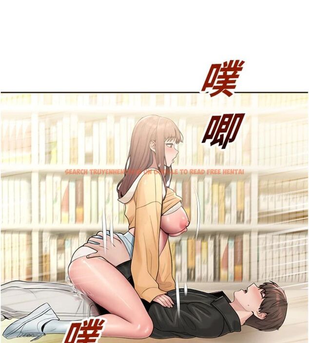 查看漫画校園禁播角落 - 第32話-公共圖書館香豔野戰 - tymanga.com中的4495436图片