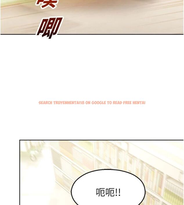 查看漫画校園禁播角落 - 第32話-公共圖書館香豔野戰 - tymanga.com中的4495437图片