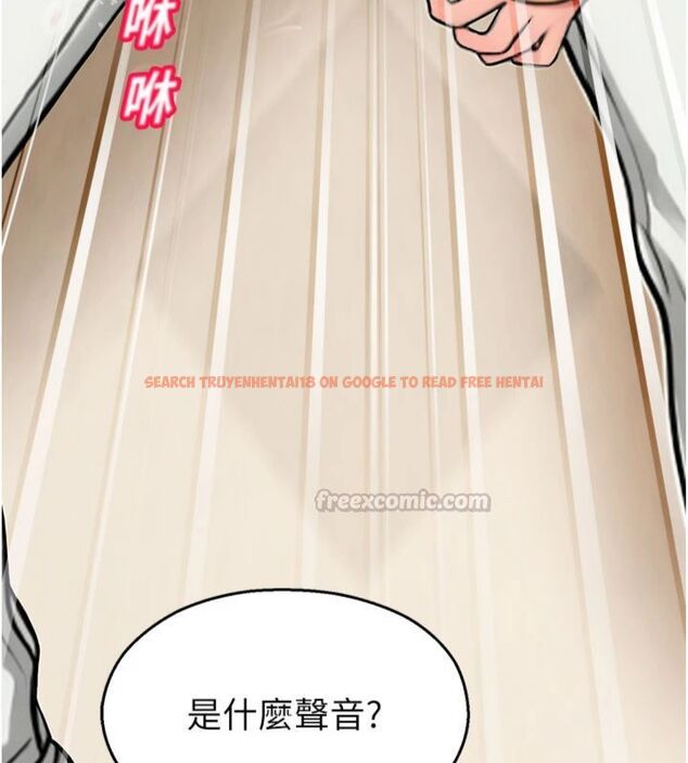 查看漫画校園禁播角落 - 第32話-公共圖書館香豔野戰 - tymanga.com中的4495446图片