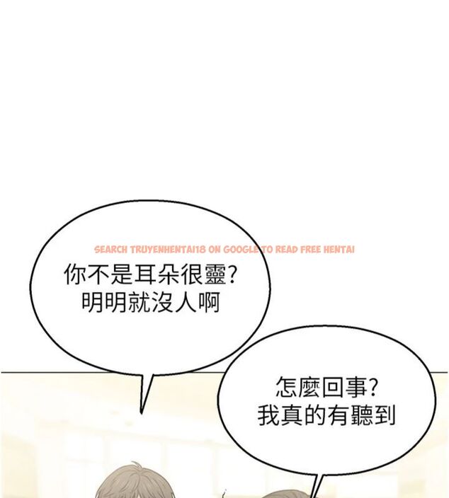 查看漫画校園禁播角落 - 第32話-公共圖書館香豔野戰 - tymanga.com中的4495453图片