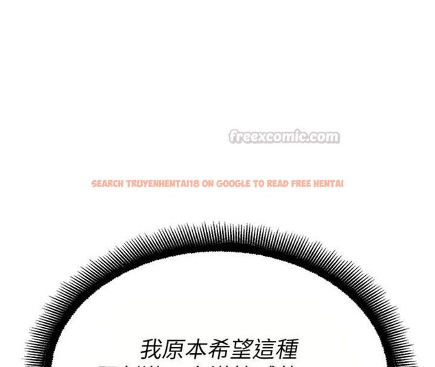 查看漫画校園禁播角落 - 第32話-公共圖書館香豔野戰 - tymanga.com中的4495460图片