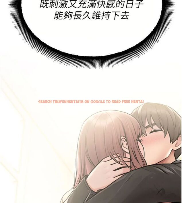 查看漫画校園禁播角落 - 第32話-公共圖書館香豔野戰 - tymanga.com中的4495461图片