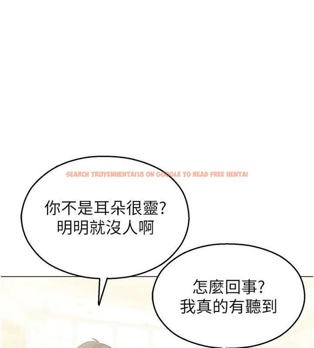 查看漫画校園禁播角落 - 第33話-兩個女人同時求歡 - tymanga.com中的4514867图片
