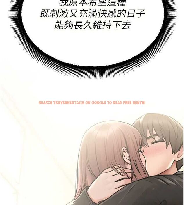 查看漫画校園禁播角落 - 第33話-兩個女人同時求歡 - tymanga.com中的4514875图片