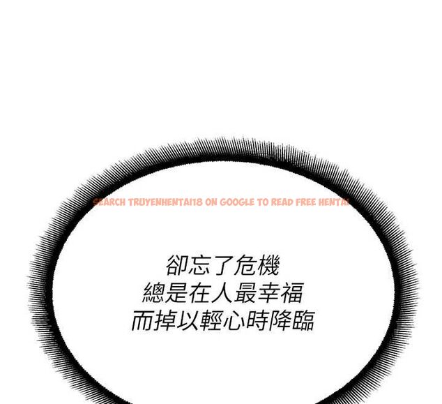查看漫画校園禁播角落 - 第33話-兩個女人同時求歡 - tymanga.com中的4514878图片