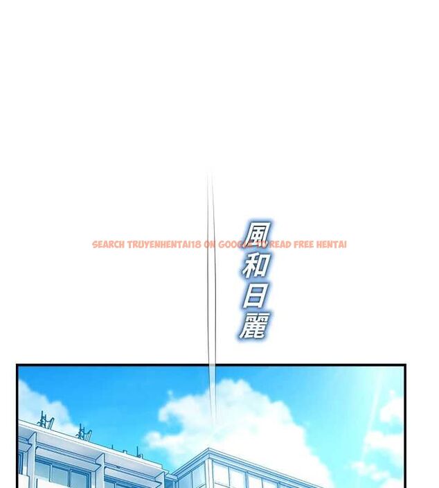 查看漫画校園禁播角落 - 第33話-兩個女人同時求歡 - tymanga.com中的4514880图片