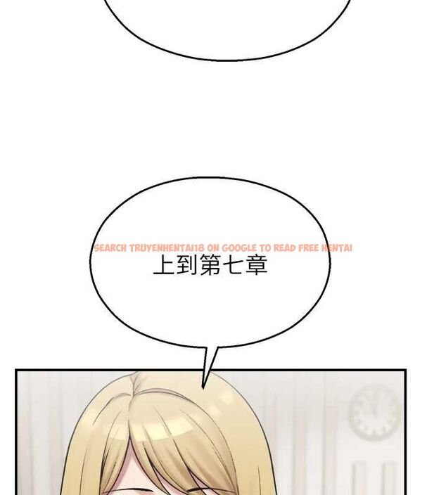 查看漫画校園禁播角落 - 第33話-兩個女人同時求歡 - tymanga.com中的4514888图片