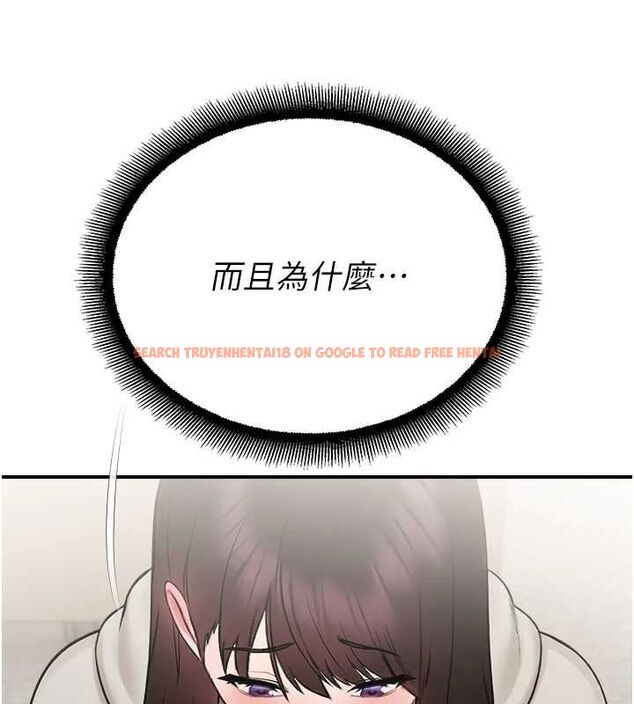 查看漫画校園禁播角落 - 第33話-兩個女人同時求歡 - tymanga.com中的4514893图片