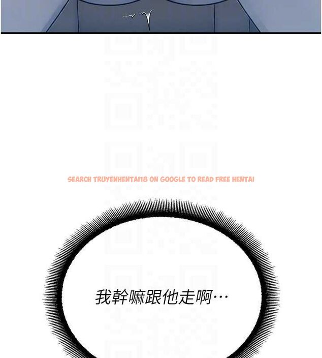 查看漫画校園禁播角落 - 第33話-兩個女人同時求歡 - tymanga.com中的4514898图片