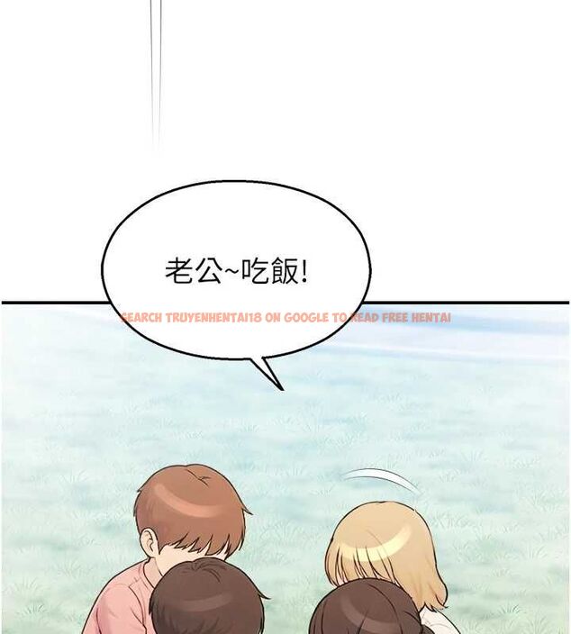查看漫画校園禁播角落 - 第33話-兩個女人同時求歡 - tymanga.com中的4514903图片