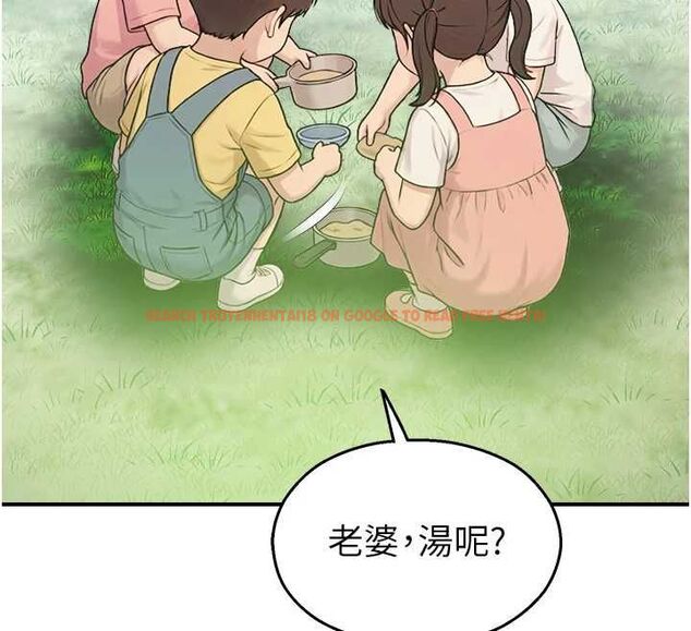 查看漫画校園禁播角落 - 第33話-兩個女人同時求歡 - tymanga.com中的4514904图片