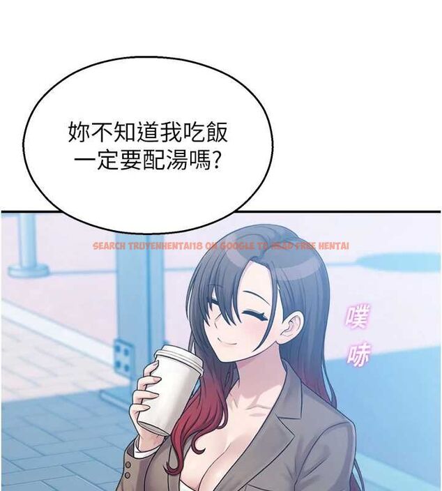 查看漫画校園禁播角落 - 第33話-兩個女人同時求歡 - tymanga.com中的4514906图片