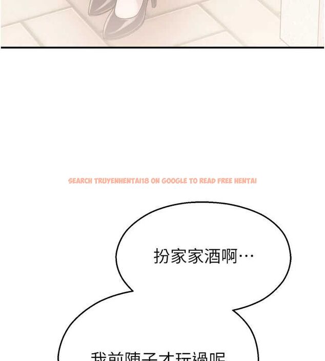 查看漫画校園禁播角落 - 第33話-兩個女人同時求歡 - tymanga.com中的4514908图片
