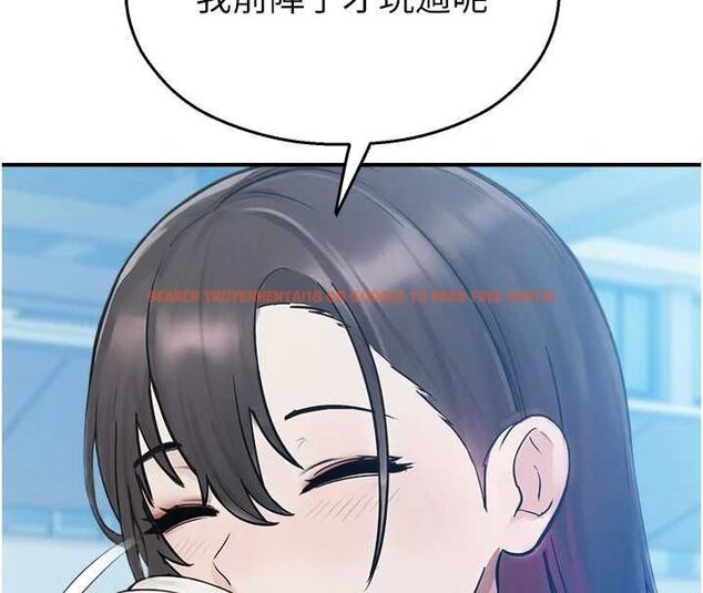 查看漫画校園禁播角落 - 第33話-兩個女人同時求歡 - tymanga.com中的4514909图片