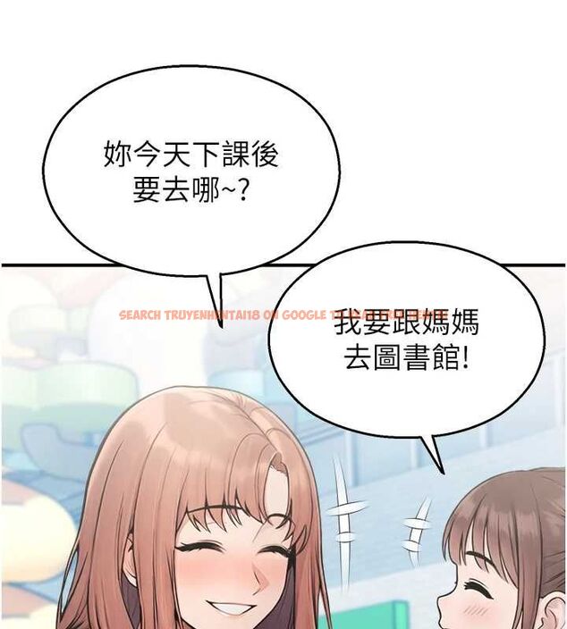 查看漫画校園禁播角落 - 第33話-兩個女人同時求歡 - tymanga.com中的4514917图片