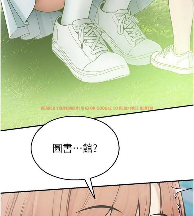 查看漫画校園禁播角落 - 第33話-兩個女人同時求歡 - tymanga.com中的4514919图片