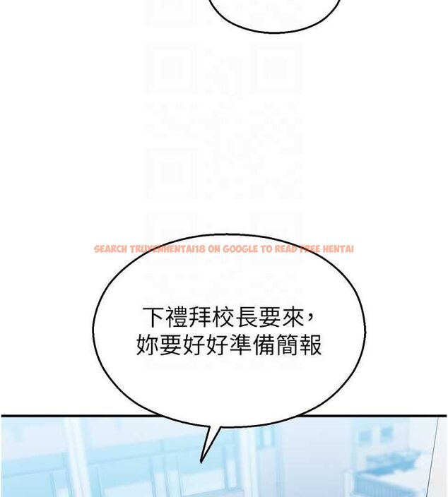 查看漫画校園禁播角落 - 第33話-兩個女人同時求歡 - tymanga.com中的4514927图片