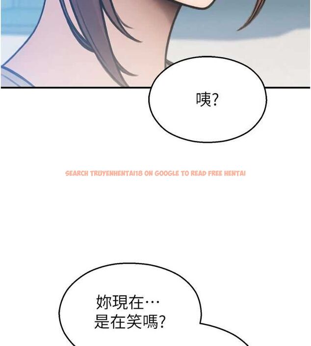 查看漫画校園禁播角落 - 第33話-兩個女人同時求歡 - tymanga.com中的4514935图片