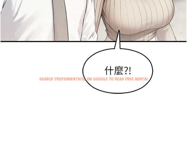 查看漫画校園禁播角落 - 第33話-兩個女人同時求歡 - tymanga.com中的4514937图片