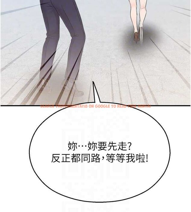 查看漫画校園禁播角落 - 第33話-兩個女人同時求歡 - tymanga.com中的4514939图片