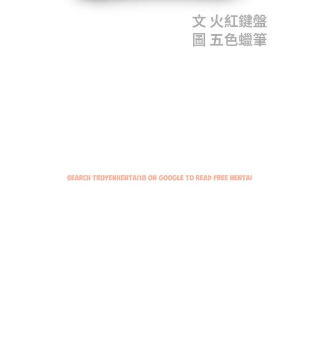 查看漫画校園禁播角落 - 第33話-兩個女人同時求歡 - tymanga.com中的4514950图片