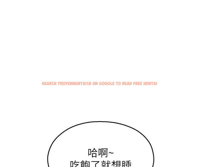 查看漫画校園禁播角落 - 第33話-兩個女人同時求歡 - tymanga.com中的4514951图片