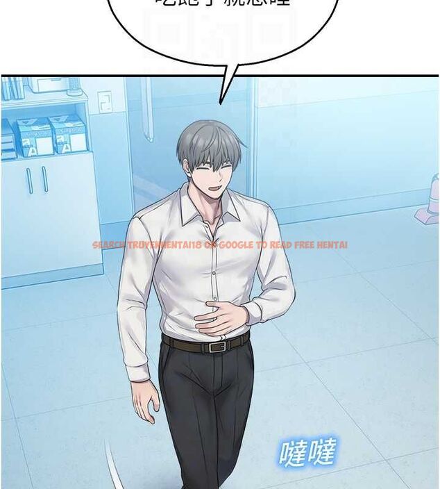 查看漫画校園禁播角落 - 第33話-兩個女人同時求歡 - tymanga.com中的4514952图片
