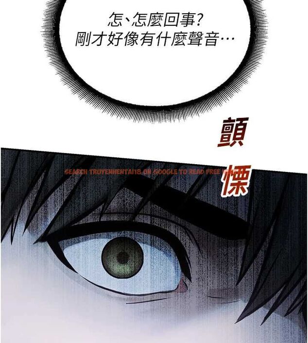 查看漫画校園禁播角落 - 第33話-兩個女人同時求歡 - tymanga.com中的4514958图片