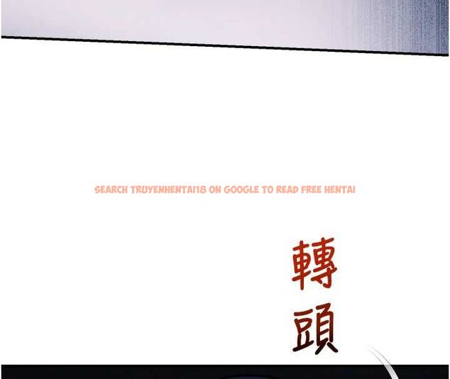 查看漫画校園禁播角落 - 第33話-兩個女人同時求歡 - tymanga.com中的4514959图片