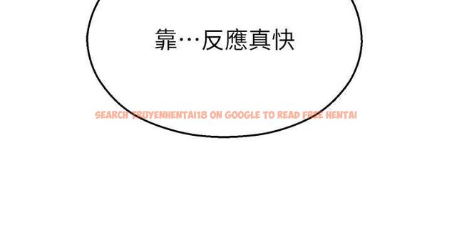 查看漫画校園禁播角落 - 第33話-兩個女人同時求歡 - tymanga.com中的4514965图片