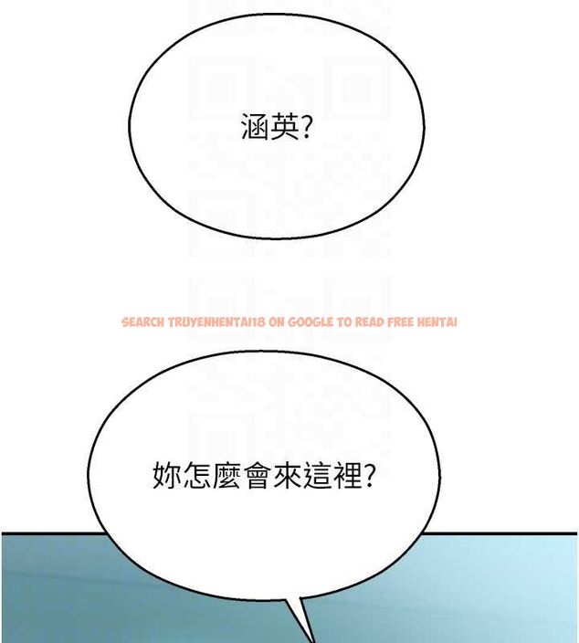 查看漫画校園禁播角落 - 第33話-兩個女人同時求歡 - tymanga.com中的4514968图片