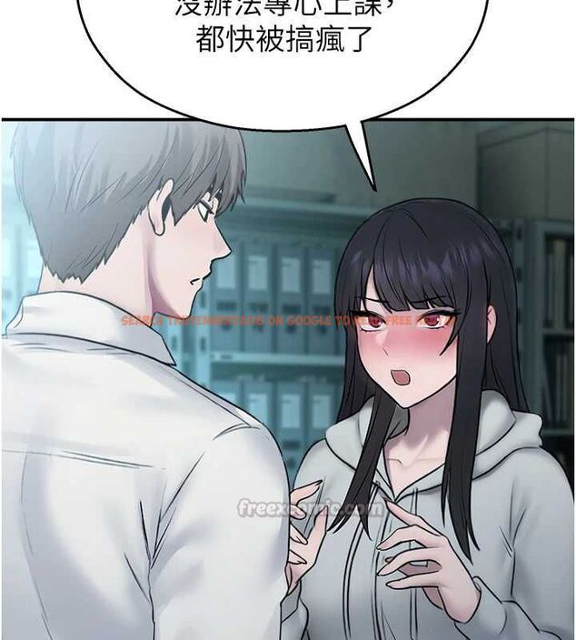 查看漫画校園禁播角落 - 第33話-兩個女人同時求歡 - tymanga.com中的4514971图片