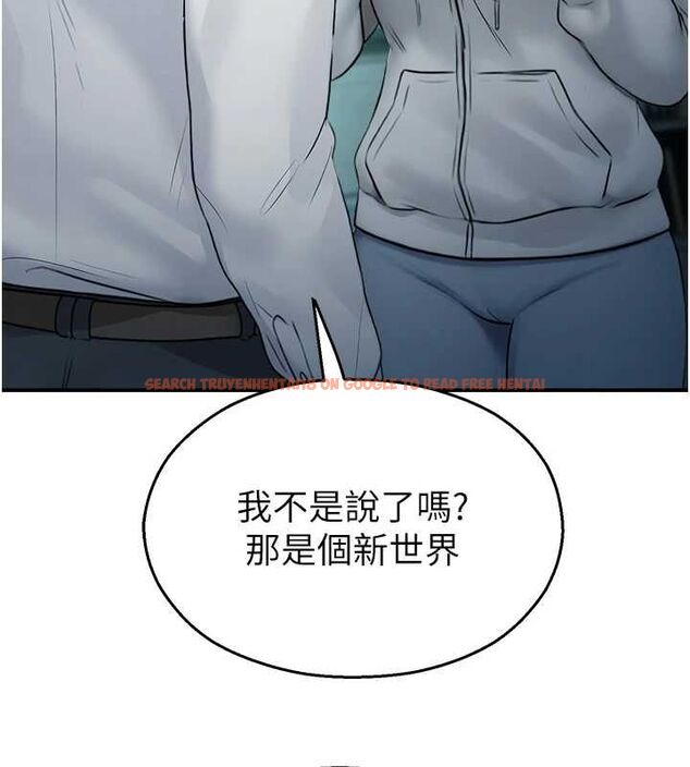 查看漫画校園禁播角落 - 第33話-兩個女人同時求歡 - tymanga.com中的4514972图片