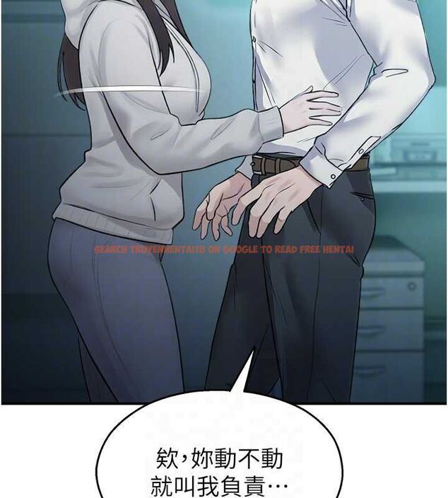 查看漫画校園禁播角落 - 第33話-兩個女人同時求歡 - tymanga.com中的4514974图片